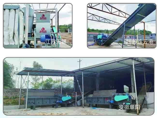 2-12 मिमी बायोमास गोली उत्पादन लाइन 2.2-3kw फीडर मोटर 90-160kw मुख्य मोटर के साथ