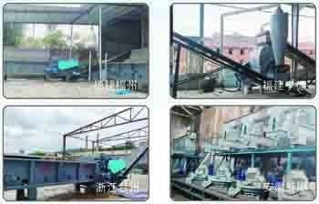 वुड चिप्स बायोमास पेलेट उत्पादन लाइन मुख्य मोटर के साथ 90-160kw