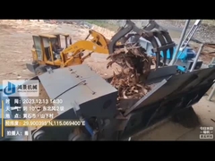 लकड़ी कोल्हू मशीन